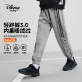 迪士尼（DISNEY）童装儿童男童针织加绒长裤保暖抗静电运动裤子秋冬DB431ME09灰140