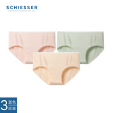 舒雅（Schiesser）女士Becover系列棉质抗菌150周年平角内裤3条装E0/23793T 肤色+粉色+绿色 3条 S
