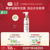 玉泽（Dr.Yu）焕活紧塑修护洁面泡 150ml