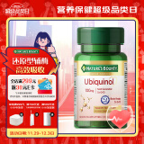 自然之宝还原型辅酶Q10软胶囊100mg*60粒中老年成人备孕营养保健品 美国原装进口