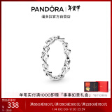 潘多拉（PANDORA）[新年礼物]时刻绳结戒指现代符号梦幻优雅生日礼物