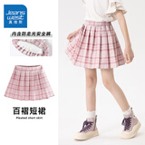 真维斯女童百褶裙学院风儿童裙子春季女孩中大童格子短裙可爱jk裙童装 粉 130