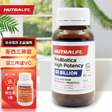 纽乐（NutraLife）益生菌500亿含量成人 60粒 益生菌胶囊 1瓶