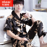 有趣熊睡衣男春秋夏季男士丝绸大码仿真丝春秋长裤简约休闲家居服套装秋 NSLQ-【半袖长裤】-龙纹-黑色 男-XXL(172-180cm，140-160斤)
