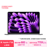 Apple/苹果AI笔记本/2024MacBookAir13.6英寸M3(8+10核)16G 512G 深空灰电脑MXCR3CH/A