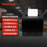 霍尼韦尔（Honeywell）热敏标签/外卖小票打印机 USB/蓝牙连接 商超餐饮 条码不干胶小2寸打印机OD280D蓝牙款黑