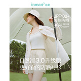 茵曼章若楠同款UPF100+原纱开衫女装防晒衣薄款衬衫2025夏季新品外套 防晒衬衫-奶油白 S