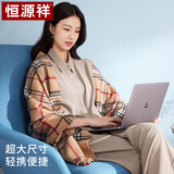 恒源祥100%纯羊毛办公室披肩披风女士春夏母亲节女生围巾送妈妈生日礼物