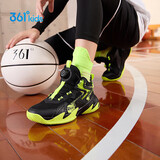 361°童鞋儿童运动鞋四季青少年实战训练耐磨旋钮扣篮球鞋 绿34