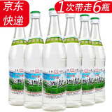 宁河源62度白酒 粮食酒  内蒙古高度白酒 62度500ML 泡药酒 62度 500mL 6瓶