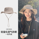 骆驼【小耶溪】户外防晒帽女渔夫帽徒步登山牛仔帽夏季遮阳帽子男