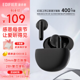 漫步者（EDIFIER）声迈X2 PLUS 真无线蓝牙耳机 音乐运动耳机 蓝牙5.3 适用苹果华为小米 黑色