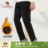 骆驼（CAMEL）加绒直筒卫裤男针织休闲运动裤子 C0W2YL6646-1 黑色 L