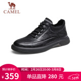 骆驼（CAMEL）男士休闲商务通勤软底舒适牛皮运动皮鞋 G13A155075 黑色 40