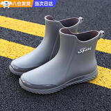木清清时尚雨鞋男款中筒雨靴防滑耐磨厨房工作胶鞋男士洗车钓鱼劳保水鞋 灰色 41