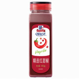 味好美（McCormicK）香辛料调料 特级红甜椒453g 瓶装 餐饮烧烤调料撒料蘸料 百年品牌