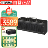 雅马哈（YAMAHA）THR30II WL黑色 吉他音箱 电吉他 木吉它 贝斯乐器音响户外便携款