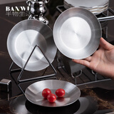 半物生活304不锈钢吐骨碟餐桌垃圾盘桌面渣盘家用骨头碟零食点心盘小碟