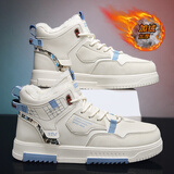 韩谈【单绒可选】高帮男鞋秋冬季休闲板鞋增高鞋子男运动潮鞋男款棉鞋 米色【加绒升级版】T019M 42