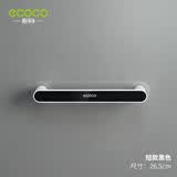 ecoco毛巾架免打孔卫生间浴室吸盘挂架浴巾架子北欧简约创意单杆置物杆 短款黑色 26.5cm