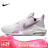 耐克（NIKE）情人节礼物男篮球鞋AIR MAX IMPACT3运动鞋DC3725-101 白粉 42.5 