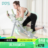 多德士（DDS）腹肌健身器材卷腹收腹机家用运动器材懒人腹部锻炼器6503G