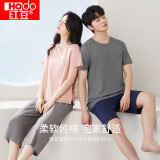 红豆（hongdou）睡衣男夏纯棉短袖中裤套装圆领舒适可外穿情侣家居服 灰色175