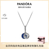 潘多拉（PANDORA）星海之辰项链套装蓝色珐琅工艺星空星月教师节礼物送女友