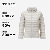 迪卡侬（DECATHLON）短款羽绒服轻薄薄外套户外运动保暖内胆排骨羽绒服TREK100 女款-珍珠白-立领 S