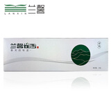 兰馨茶叶 贵州绿茶 特级四星君雅雀舌 礼盒装120g