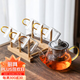 瓷牌茗茶具（cipaiming teaset） 透明玻璃茶具整套套装家用功夫茶壶茶杯会客泡茶器 金色八骏壶6金把杯+梯形杯架