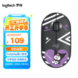 罗技（Logitech）PEBBLE无线蓝牙静音鼠标 库洛米家用办公卡通平板笔记本电脑小巧便携鼠标 pebble库洛米欢乐