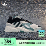 adidas「街球鞋」STREETBALL经典运动鞋男女阿迪达斯官方三叶草 米白/黑/蓝绿 35.5(215mm)