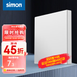 西蒙（SIMON） 开关插座面板 M3系列雅白色 86型家用墙壁暗装电源插座 空白面板