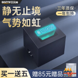 百因美鱼缸氧气泵增氧泵大气量水族箱增氧机打氧泵 双层隔音防噪设计 4.1W低音气泵+10cm纳米气盘（含配件）