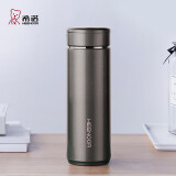 希诺保温杯男304不锈钢水杯大容量车载过滤茶杯子XN-7601灰色 420mL