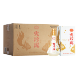 剑南春 火玲珑锦鲤 52度 500ml*6瓶 整箱装 浓香型白酒