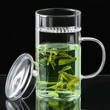 畅印月牙杯高硼硅玻璃杯子家用茶水分离过滤办公室带把盖高端泡茶杯 带盖 300ml