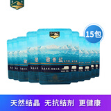 茶卡藏青盐食用未加碘家用食盐天然无抗结剂原生态青海湖盐 藏青盐15包