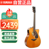 雅马哈（YAMAHA）FGX800C VN实木单板 初学者电箱民谣吉他缺角吉它41英寸复古色