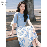 可茵（Keyin）连衣裙女装套装2025年夏季新款松弛感穿搭一整套百搭上衣半身裙子 半身裙 XL
