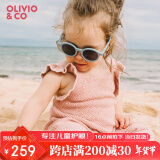 OLIVIO&CO儿童墨镜宝宝男女童时尚太阳镜防紫外线UV偏光镜OO镜24年款0-3岁 瑚礁蓝【0-3岁】椭圆形 全色