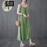 简当夏装加肥加大码女装文艺打底吊带背心裙长款宽松内搭小吊带连衣裙 草绿色 均码