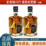 张裕珍藏五星白兰地 男人四十小酒版 2019年 40度 50ml 男人四十白兰地 品鉴小酒 介意勿拍 50ml*2瓶