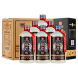 怀庄1983酒 生肖臻藏 53度 酱香型白酒 500ml*6瓶 整箱 家乡酒 送礼自饮