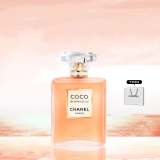 香奈儿（Chanel）COCO可可小姐 女士香水 新品COCO清新之水送女友老婆生日七夕礼物 COCO清新之水淡香50ml