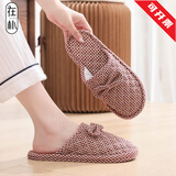 索凯特不伤地板无声室内拖鞋包头秋冬季棉布格子防滑颗粒布底居家静音男 女包脚 蝴蝶结 浅红小格 36-37 女小码适合35-37脚