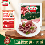 荷美尔（Hormel）经典美式牛肉火腿片150g/袋 低脂牛肉 早餐三明治火腿烧烤食材