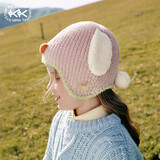 Kocotree【新年礼物】kk树儿童帽子保暖防风宝宝软糯毛线帽男女童卡通立体