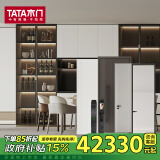 【国家补贴】TATA木门全屋定制门墙柜套餐卧室门3樘 厨卫门2樘背景墙10㎡入户门定制柜